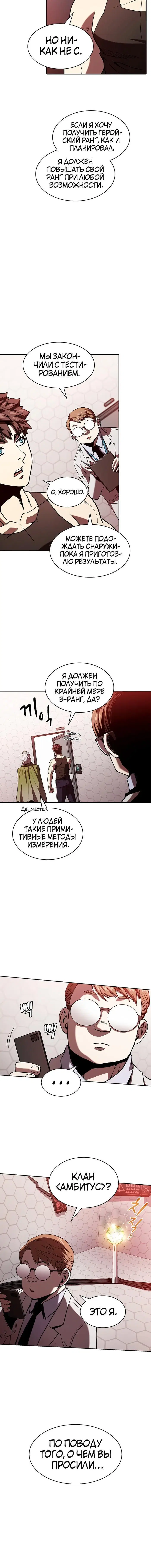 Page 1.001