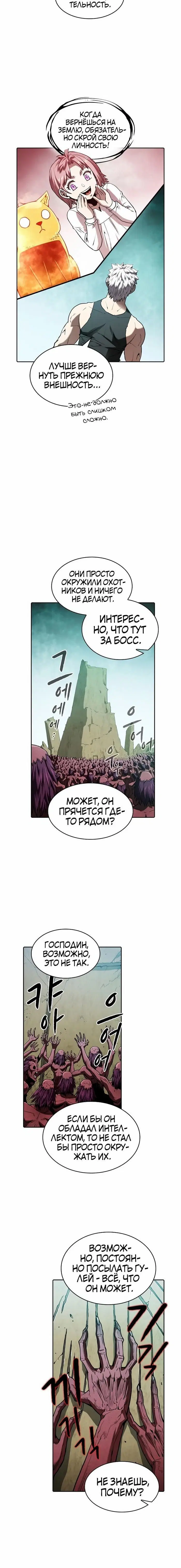 Page 1.002