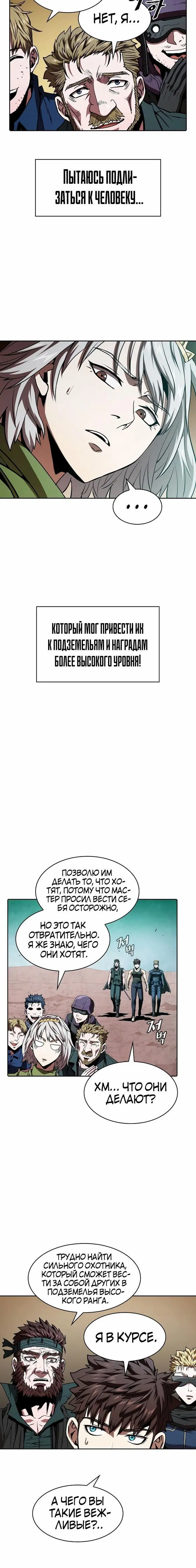 Page 1.002