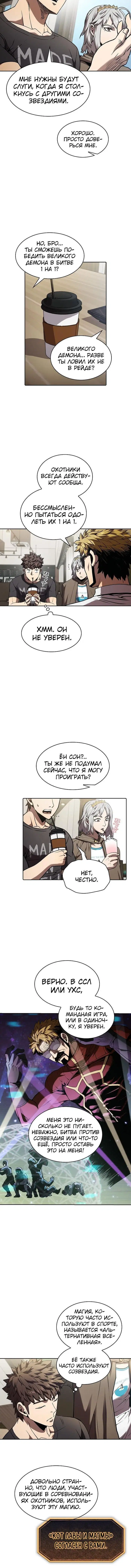 Page 1.001