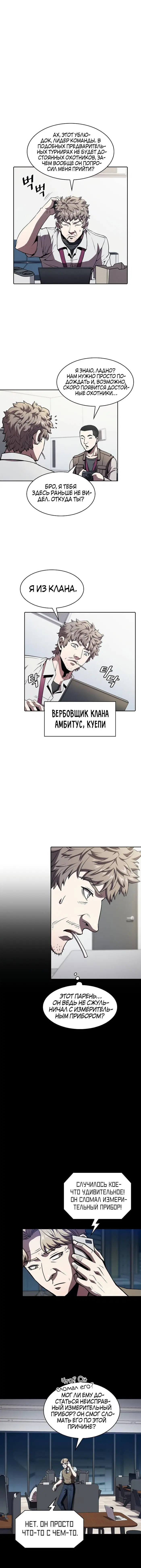 Page 1.002