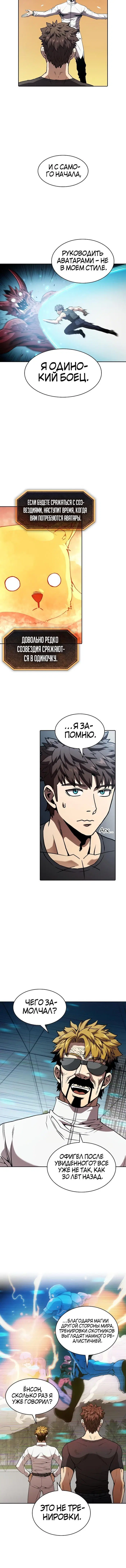 Page 1.002