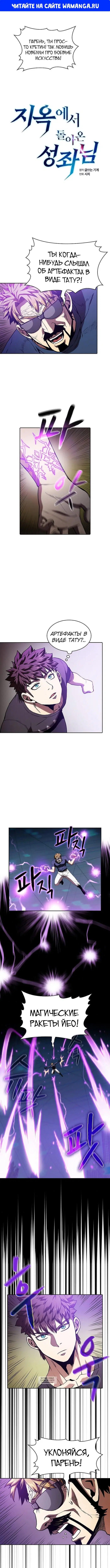 Page 1.000