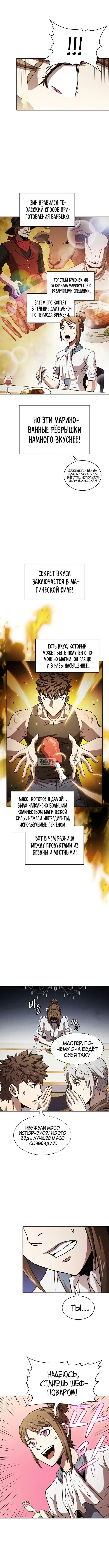 Page 1.001