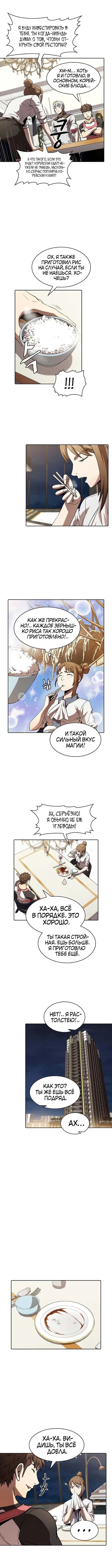 Page 1.002