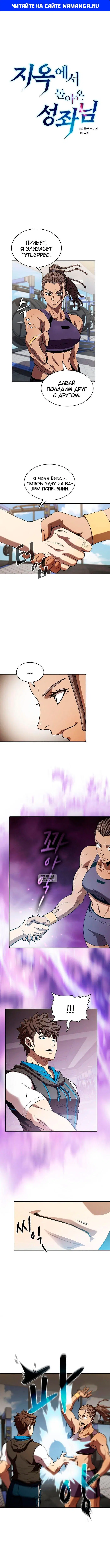 Page 1.000