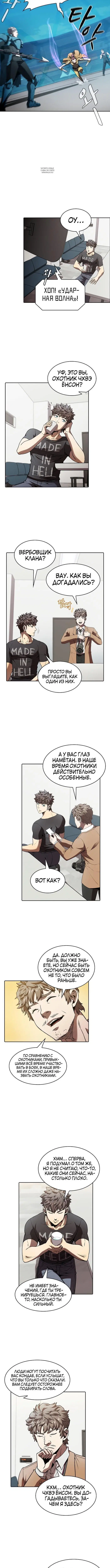 Page 1.001
