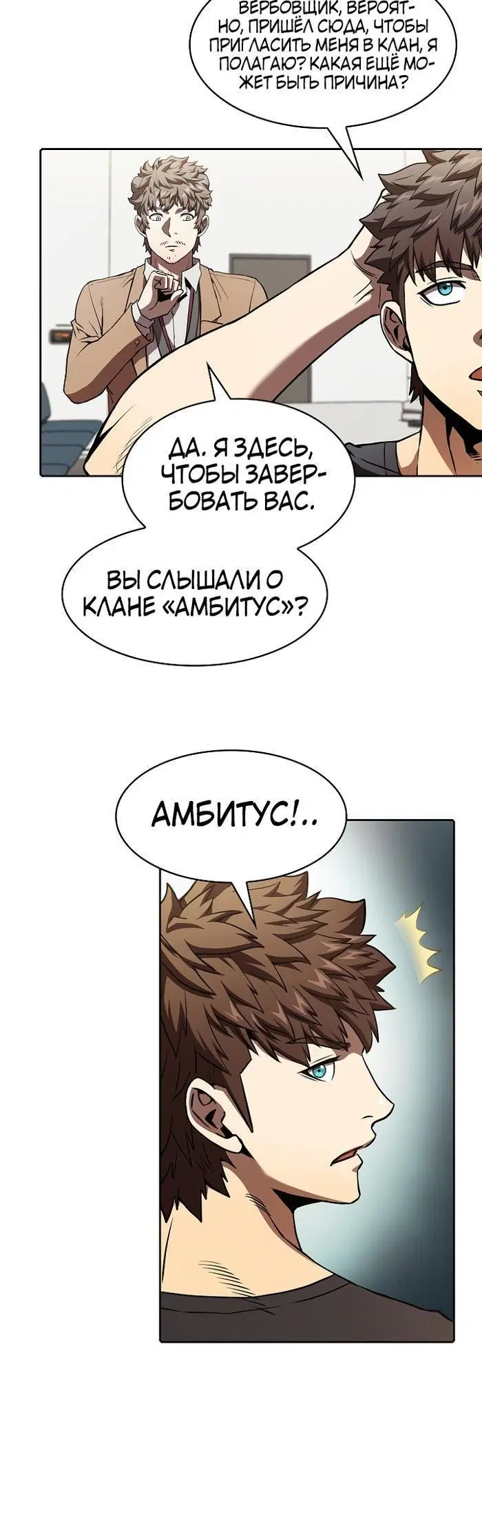 Page 1.002