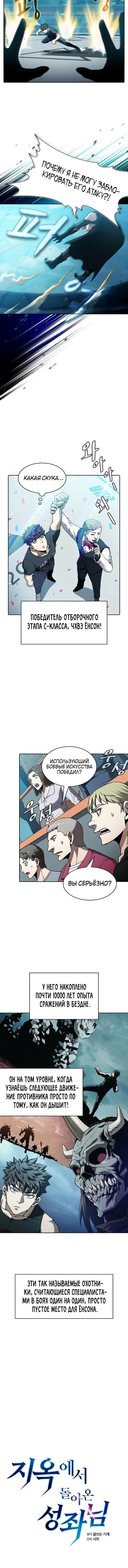 Page 1.001