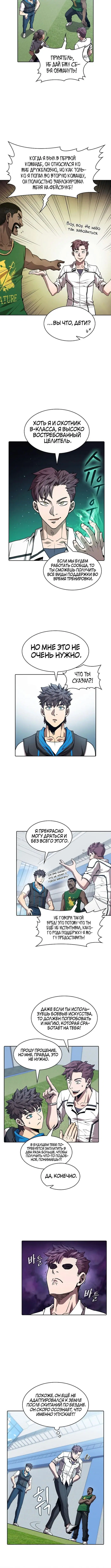 Page 1.001