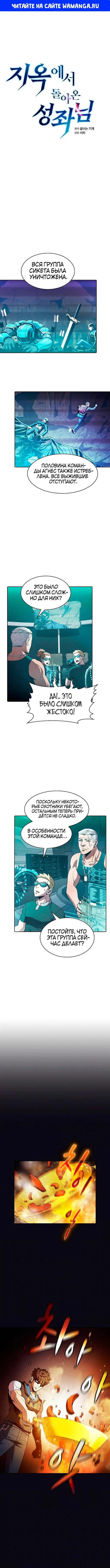 Page 1.000