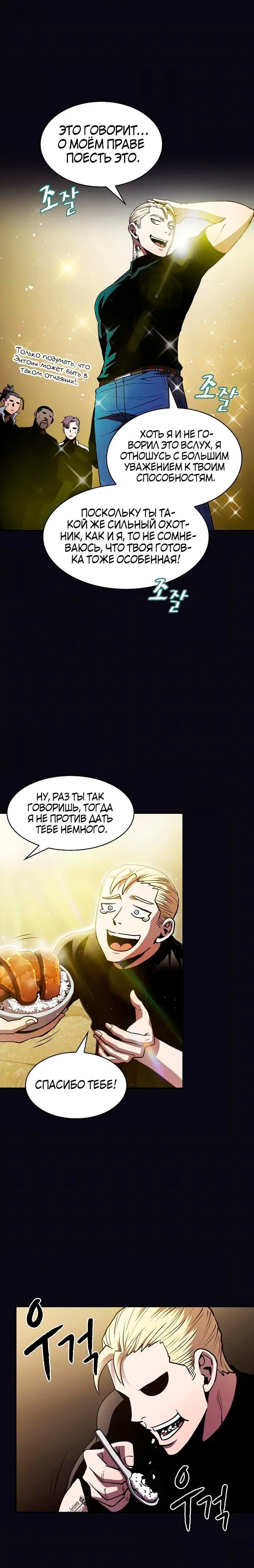 Page 1.002