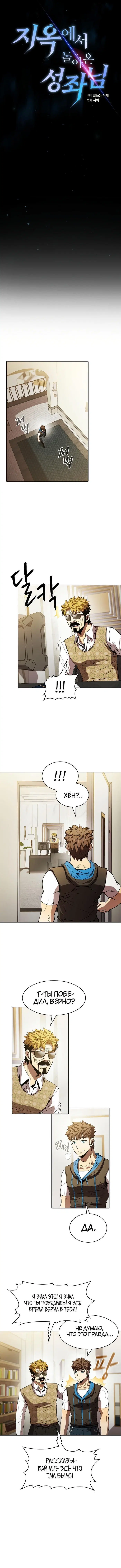 Page 1.001