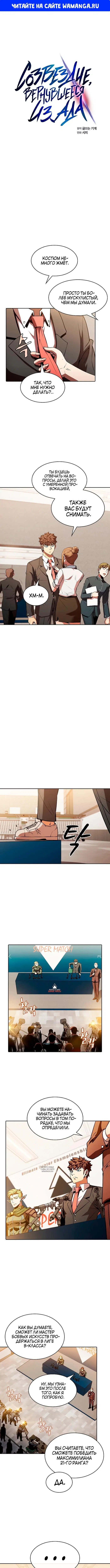 Page 1.000