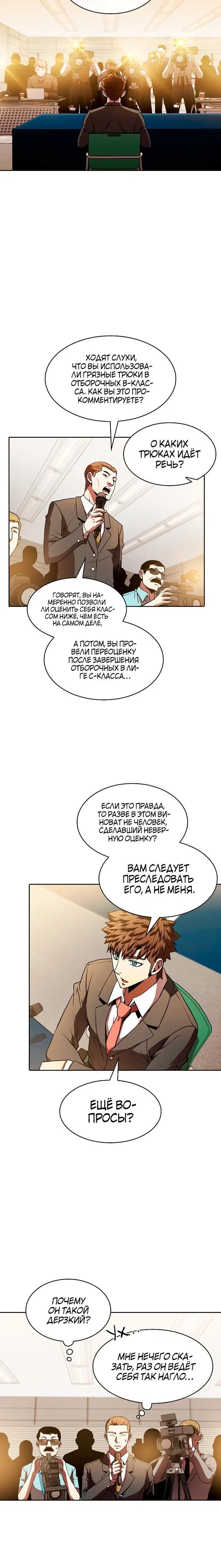 Page 1.001