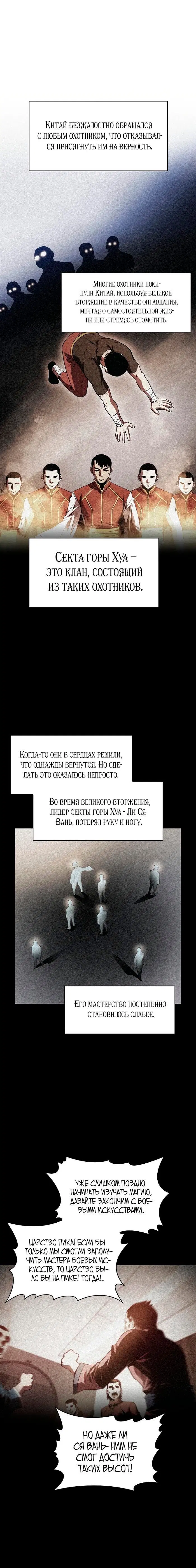 Page 1.002