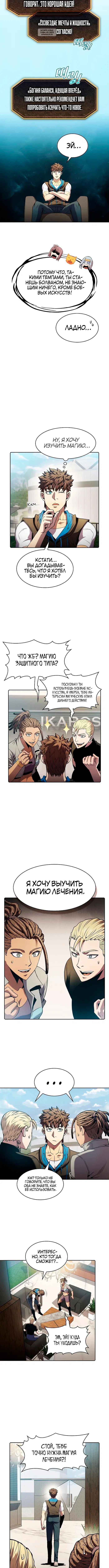 Page 1.001