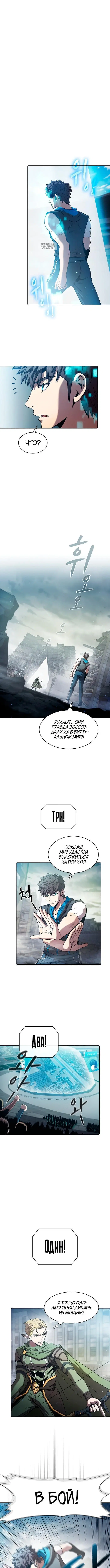Page 1.001