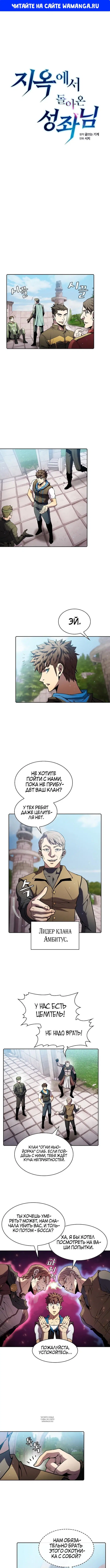 Page 1.000