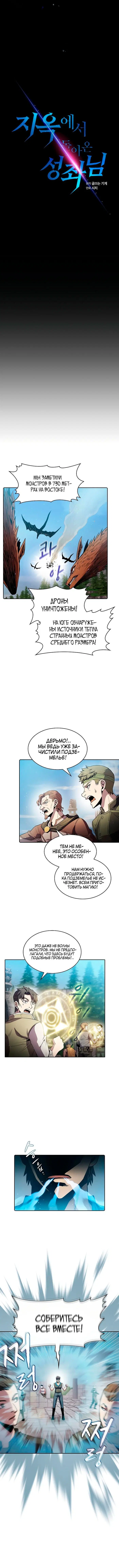 Page 1.001