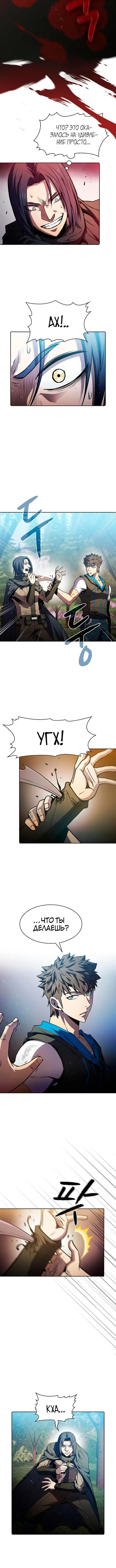 Page 1.001