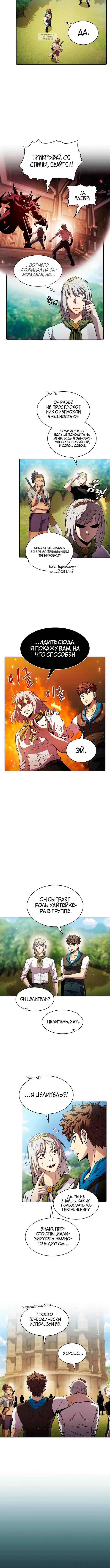 Page 1.001