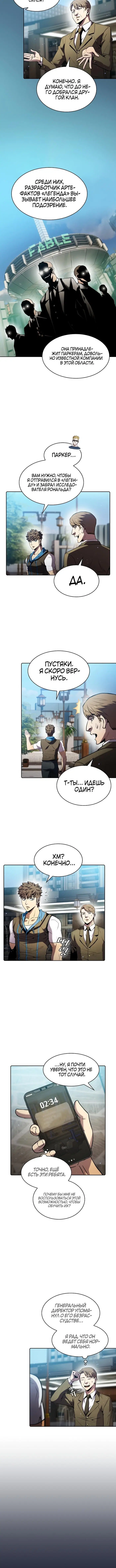 Page 1.001