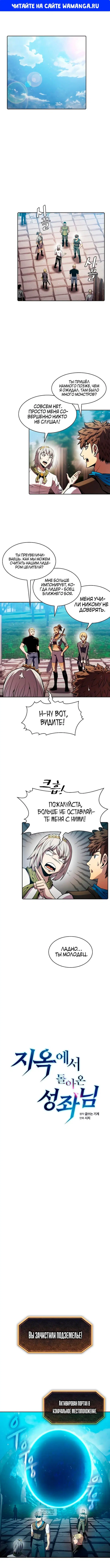 Page 1.000