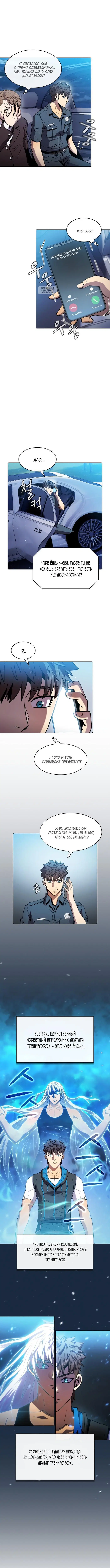 Page 1.001