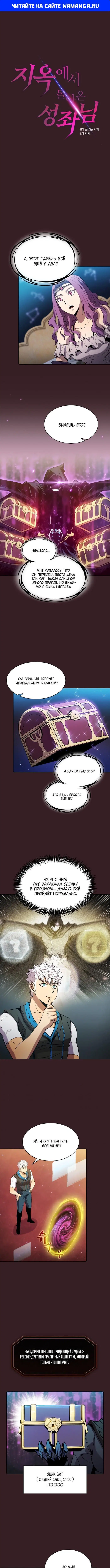 Page 1.000