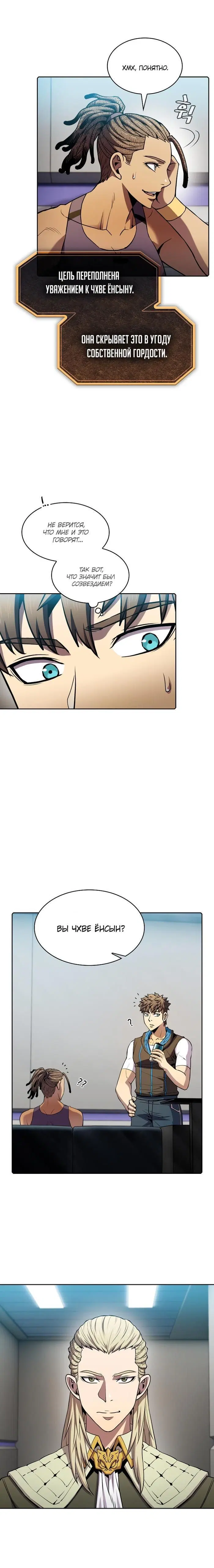 Page 1.002