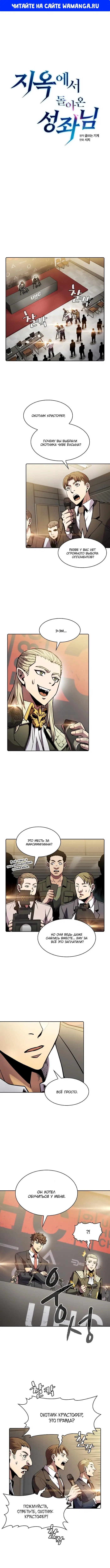 Page 1.000