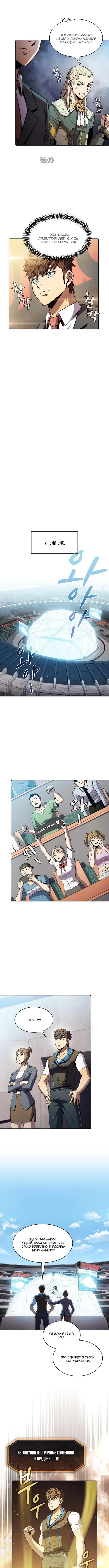 Page 1.001