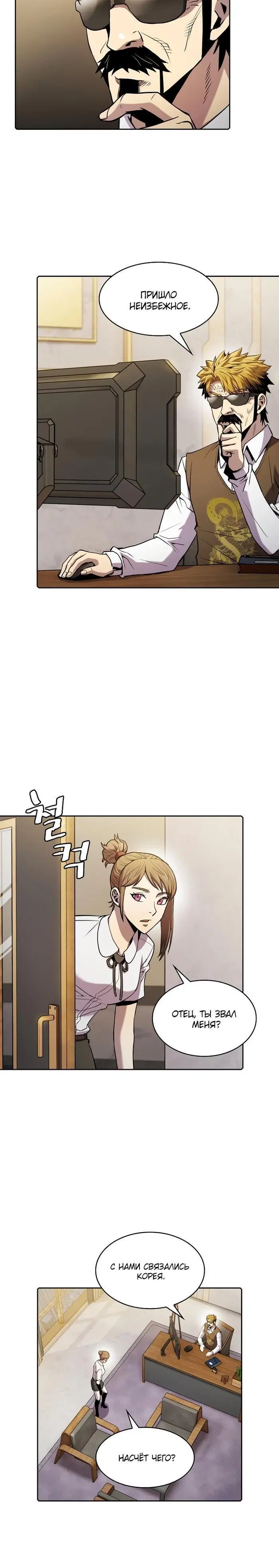 Page 1.002