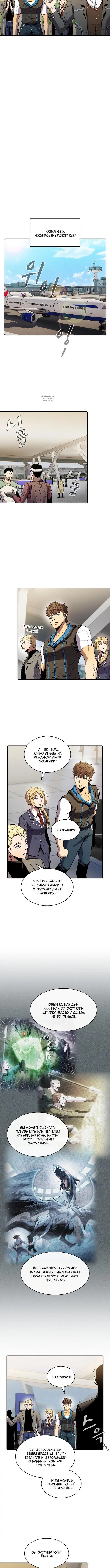 Page 1.001