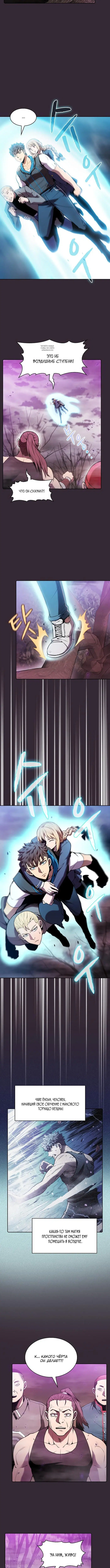 Page 1.001