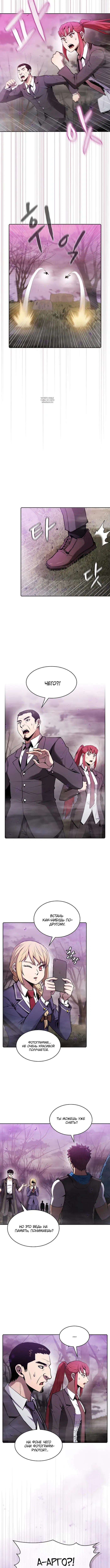 Page 1.001