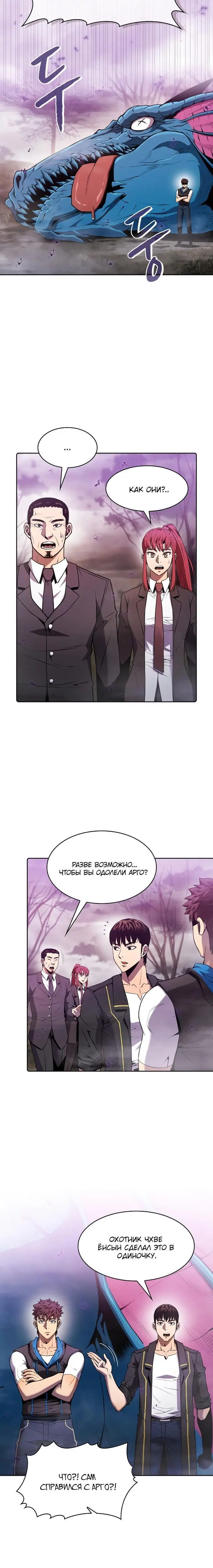 Page 1.002