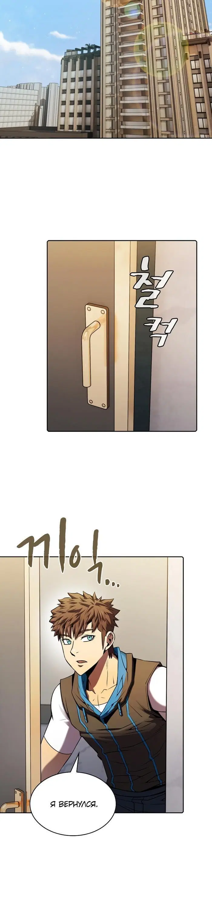 Page 1.002