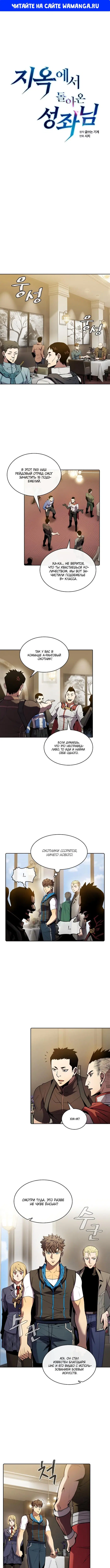 Page 1.000