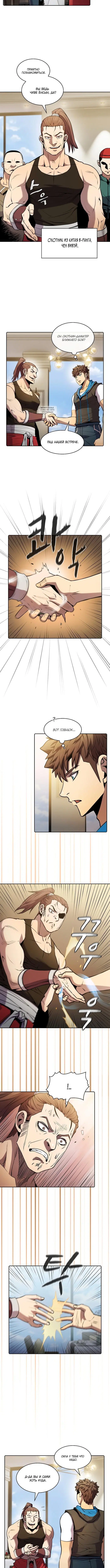 Page 1.001