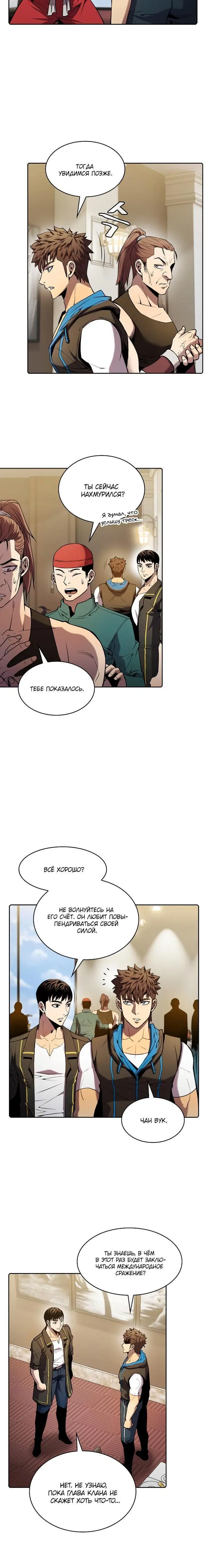 Page 1.002