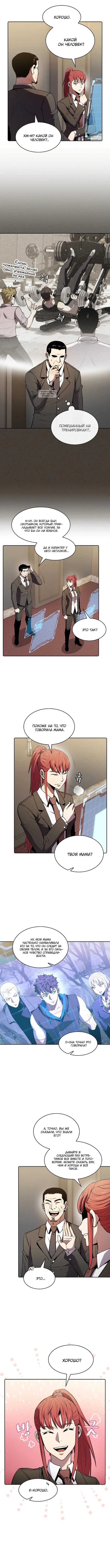 Page 1.001