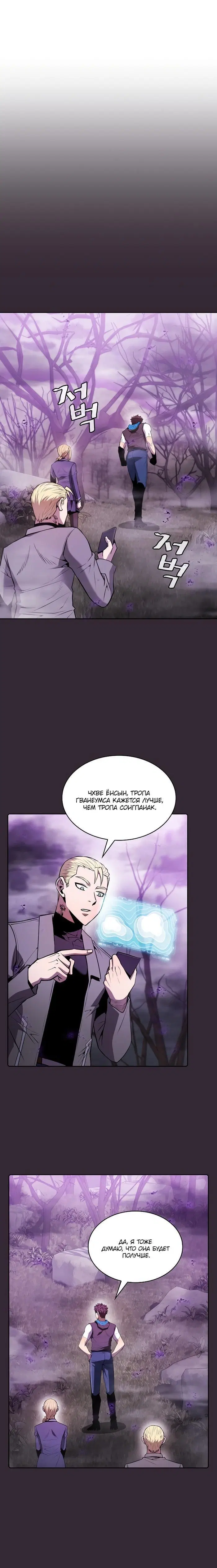 Page 1.002