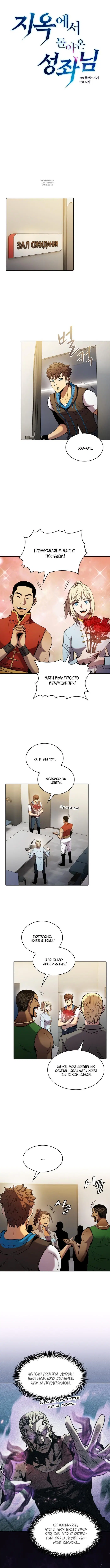 Page 1.001