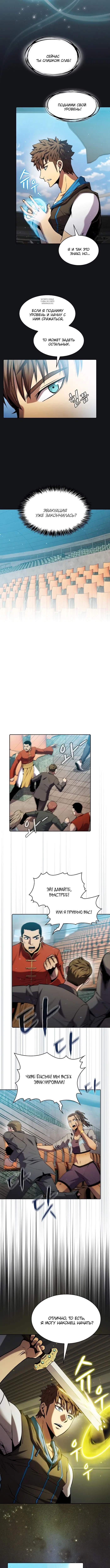 Page 1.001