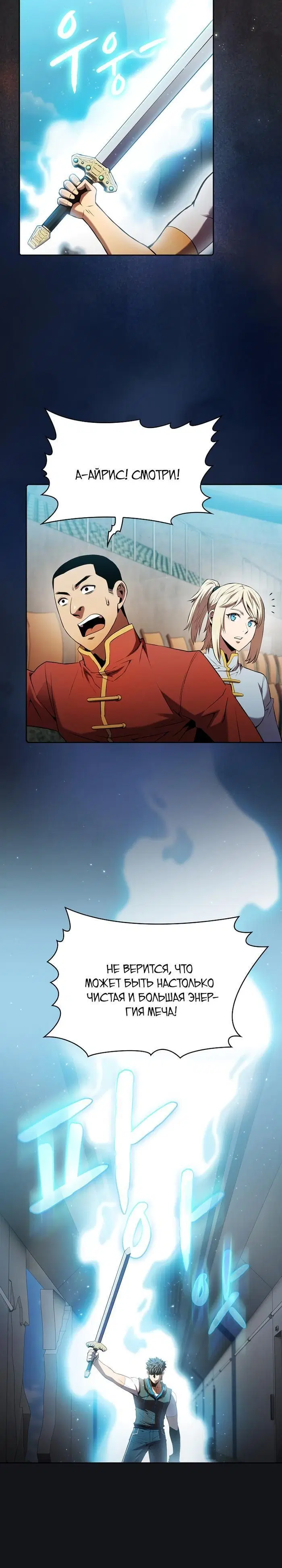 Page 1.002