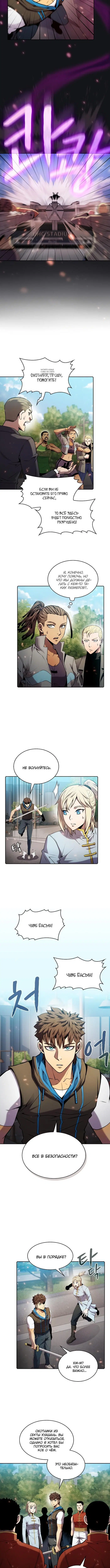 Page 1.001