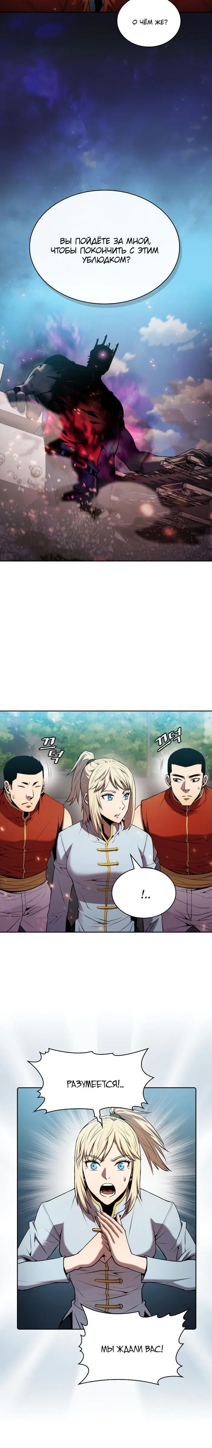 Page 1.002
