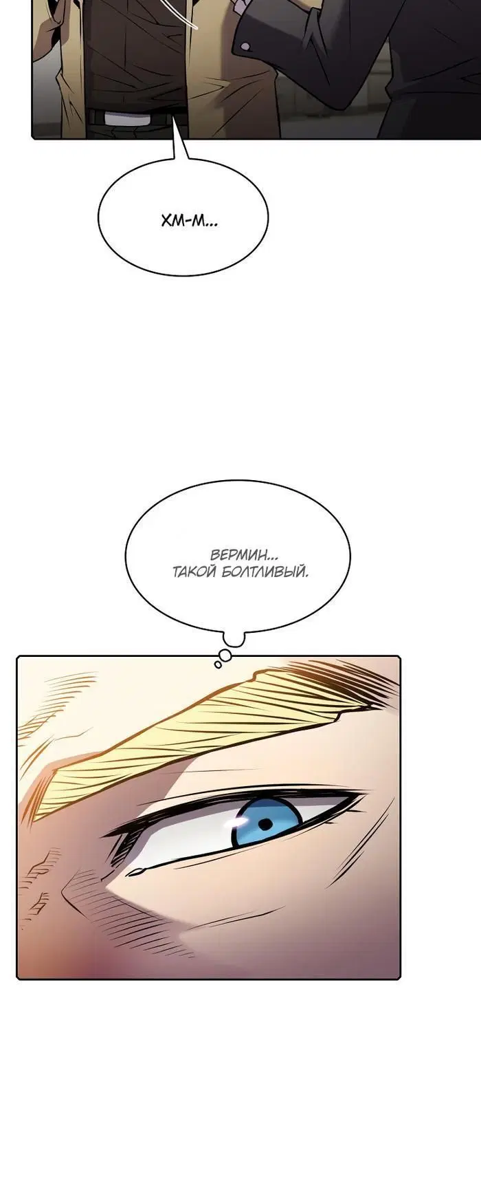 Page 1.002